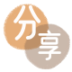宿迁信用卡取现商家秒到账(24小时秒回商家)
